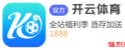 体育彩票